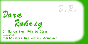 dora rohrig business card
